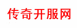 极为好玩的变态本传世天天都能泡点刷怪