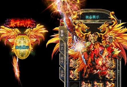 新开传奇sf网站防御+25魔御+14拿炼狱戴黑铁的道士真牛