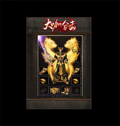 探索奴隶洞穴传奇私服神秘挑战职业优势