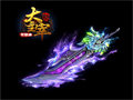 祖玛套装别样进攻风采