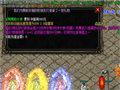 再战蛇妖王法师技能的完美演绎